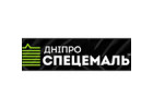 Днепр Спецэмаль в Измаиле