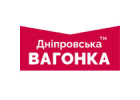 Днепровская вогонка в Измаиле