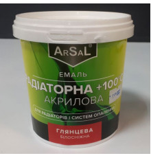 Эмаль акриловая для радиаторов 0,45 л 0,5 кг Арсал