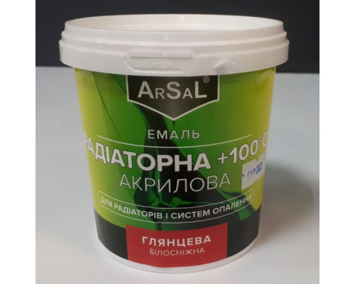 Эмаль акриловая для радиаторов Arsal 0,45 л 0,5 кг
