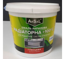 Эмаль акриловая для радиаторов 0,75 л 0,9 кг Арсал