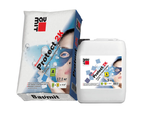 Гидроизоляция Baumit Protect 2К (17,5+5)