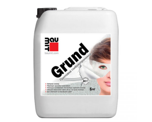 Грунтовка синяя 5 л Baumit Grund