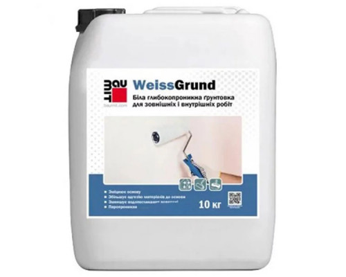 Грунтовка белая 10 л Baumit Grund
