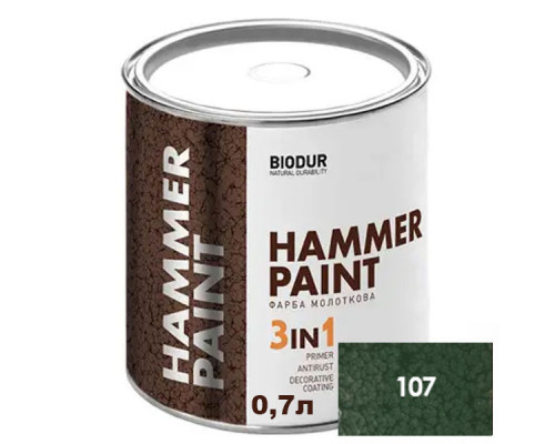 BIODUR HAMMER PAINT-107 темно-зеленая Эмаль молотковая 0,7 л