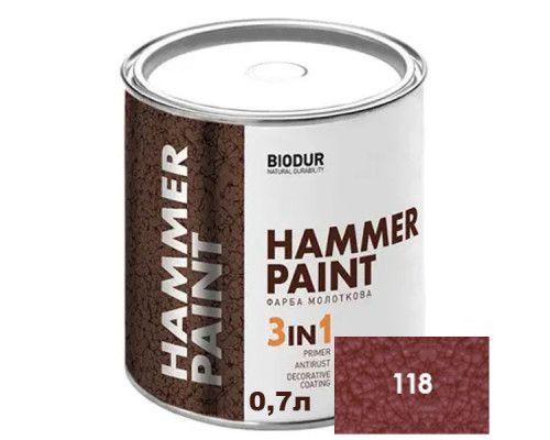 BIODUR HAMMER PAINT-118 Эмаль молотковая Оксидно-красная 0,7л