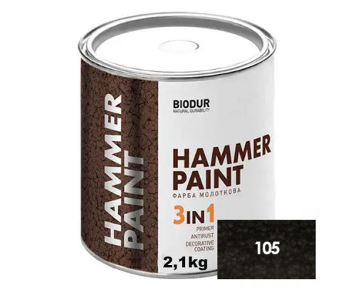 BIODUR HAMMER PAINT-105 черная Краска молотковая 2,1 л