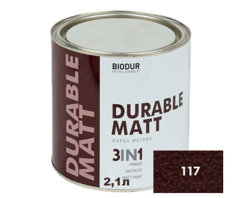 BIODUR HAMMER PAINT-117 коричневая Эмаль молотковая 2,1 л