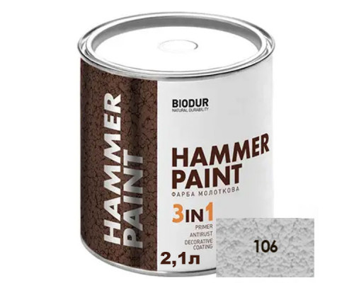 BIODUR HAMMER PAINT-106 серебристо-серая Краска молотковая 2,1 л