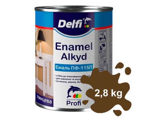 Эмаль алкидная DELFI коричневая ПФ-115 2,8 кг 
