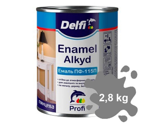 Эмаль алкидная DELFI серая ПФ-115 2,8 кг 