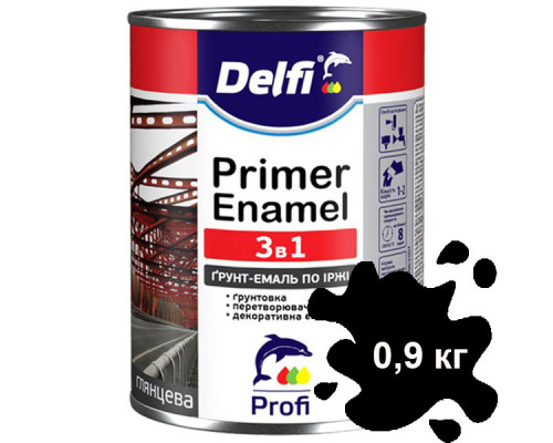 Грунт-эмаль по ржавчине DELFI 3 в 1 черная 0,9 кг