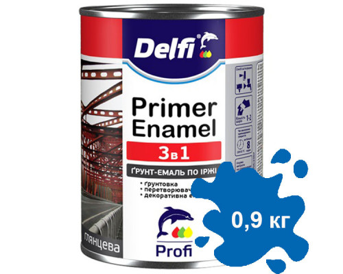 Грунт-эмаль по ржавчине DELFI 3 в 1 синяя 0,9 кг