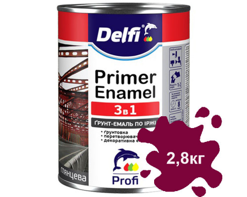 Грунт-эмаль по ржавчине DELFI 3 в 1 вишневая 2,8 кг