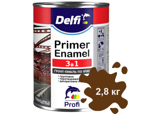 Грунт-эмаль по ржавчине DELFI 3 в 1 темно-коричневая 2,8 кг