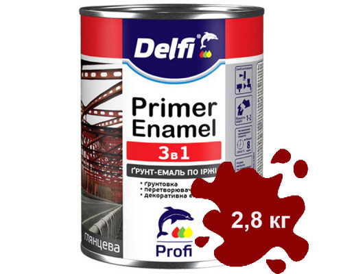 Грунт-эмаль по ржавчине DELFI 3 в 1 красная 2,8 кг