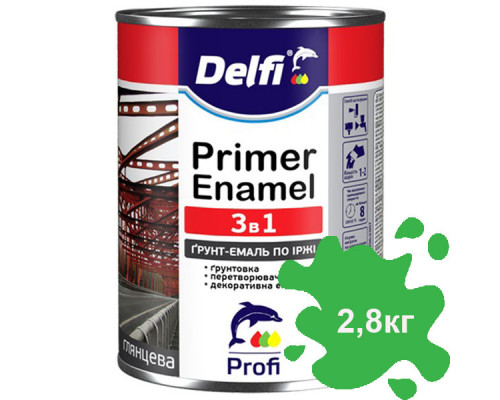 Грунт-эмаль по ржавчине DELFI 3 в 1 зеленая 2,8 кг