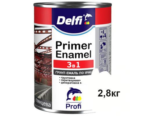 Грунт-эмаль по ржавчине DELFI 3 в 1 белая 2,8 кг