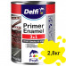 Грунт-эмаль по ржавчине DELFI 3 в 1 жолтая 2,8 кг