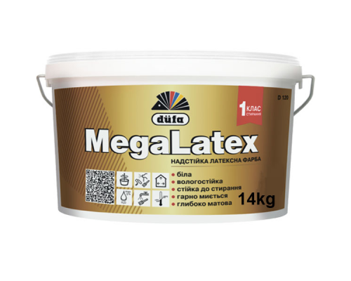 DUFA MegaLatex Краска сверхстойкая латексная D120 (14) кг