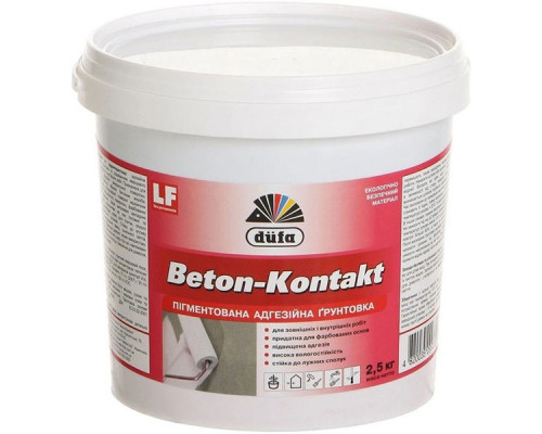 Адгезионная грунтовка DUFA Beton-kontact 2.5 кг