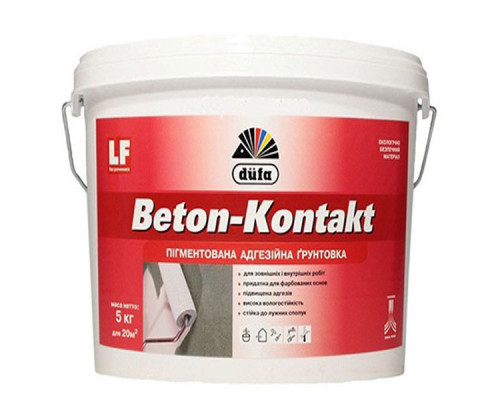 Адгезионная грунтовка DUFA Beton-kontact 5 кг