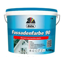 Фасадная краска Dufa F90 Fassadenfarbe 3,5 кг