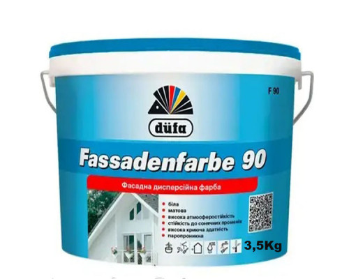 Dufa F90 Fassadenfarbe фасадная краска 3,5 кг