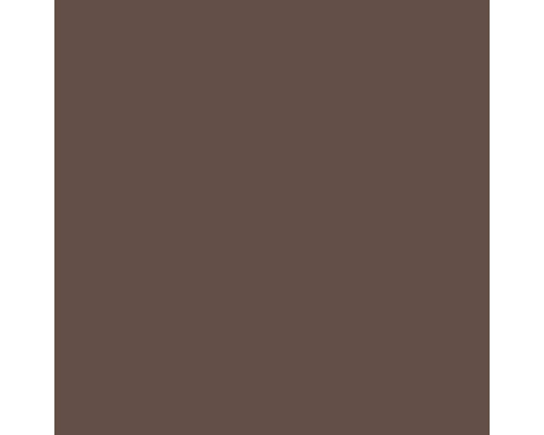 Затирка для швов MAPEI ultracolor plus (шоколад) 2 кг