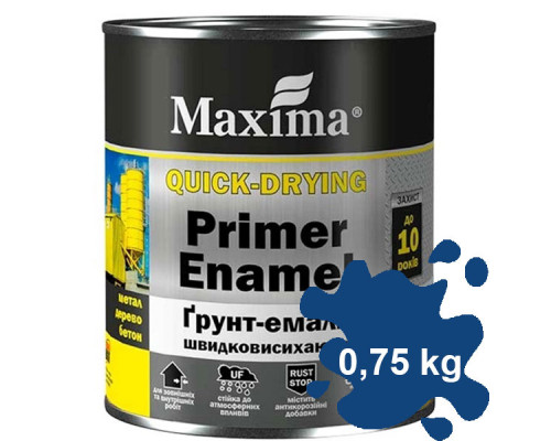Грунт-эмаль ТМ Maxima быстросохнущая синяя 0,75 кг