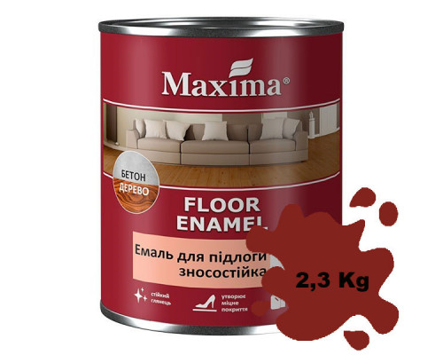 Эмаль для пола Maxima 2,3 кг ПФ-266 износостойкая глянцевая красно-коричневая