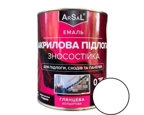 Эмаль Arsal белая для пола акриловая 0,9 кг