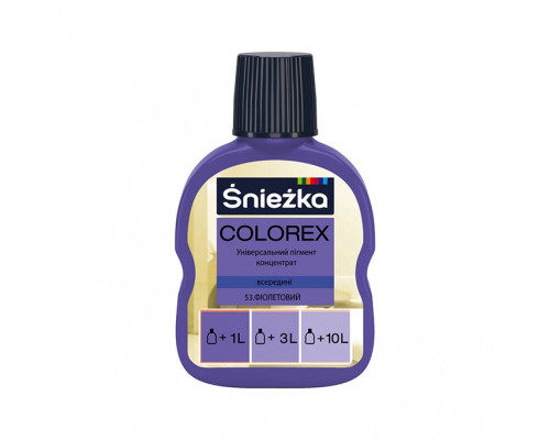 Краситель Sniezhka COLOREX фиолетовый 100 мл 