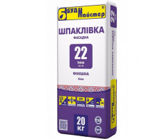Будмастер ТИНК-22 Шпаклевка фасадная финишная белая (20) кг