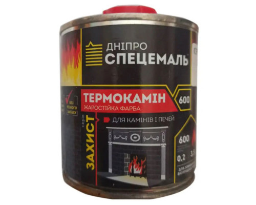 Жаростойкая эмаль + 600°С Днепр Спецэмаль черная 0,2 кг