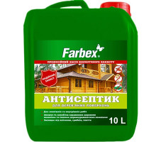 Антисептик для деревянных поверхностей ТМ Farbex 10 л 