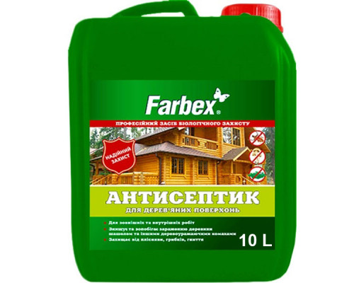 Антисептик ТМ Farbex для деревянных поверхностей 10 л 