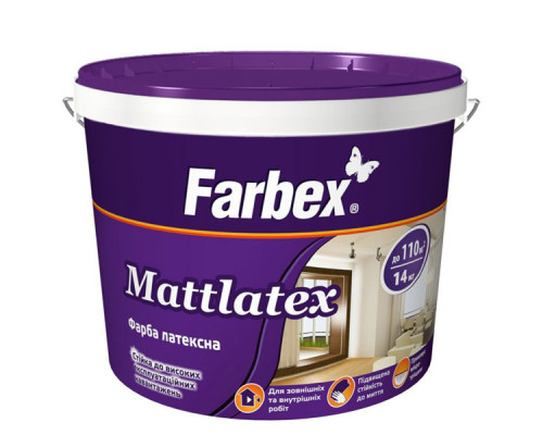 Латексная краска для внутренней/наружной работы Mattlatex белая матовая Farbex 14 кг