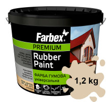 Краска резиновая Универсальная бежевая Farbex 1,2 кг