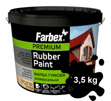 Краска резиновая Универсальная черная Farbex 3,5 кг