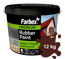 Краска резиновая Универсальная коричневая Farbex 12 кг