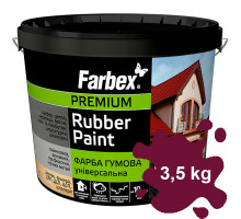Краска резиновая Универсальная вишневая Farbex 3,5 кг