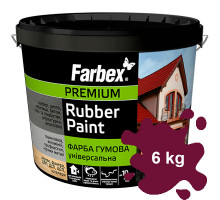 Краска резиновая Универсальная вишневая Farbex 6 кг