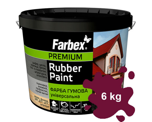Краска Farbex 6 кг вишневая Универсальная резиновая