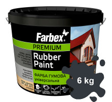 Краска резиновая Универсальная графит Farbex 6 кг
