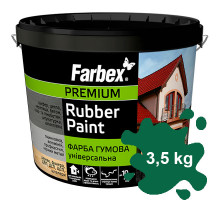 Краска резиновая Универсальная зеленая Farbex 3,5 кг
