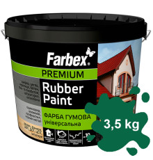 Краска резиновая Универсальная зеленая Farbex 3,5 кг