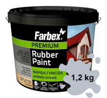 Краска резиновая Универсальная серая Farbex 1,2 кг