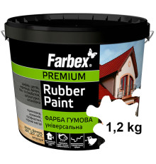 Краска резиновая Универсальная белая Farbex 1,2 кг