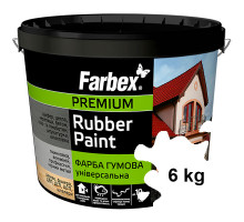 Краска резиновая Универсальная белая Farbex 6 кг